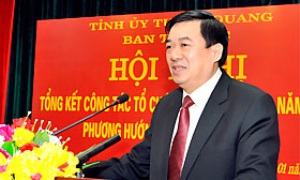 Ban Tổ chức Tỉnh ủy Tuyên Quang: Phát huy truyền thống, vững tin phát triển