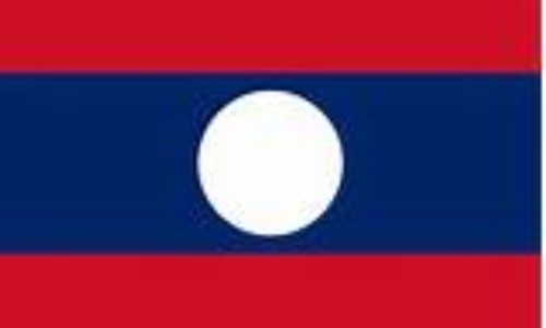 Điện mừng Quốc khánh nước Cộng hòa Dân chủ Nhân dân Lào