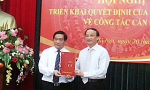 Trao quyết định phân công đồng chí Hà Ngọc Chiến giữ chức Phó Trưởng Ban Nội chính Trung ương