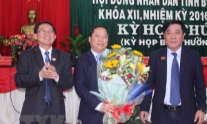 Đồng chí Nguyễn Phi Long được bầu làm Phó Chủ tịch UBND tỉnh Bình Định