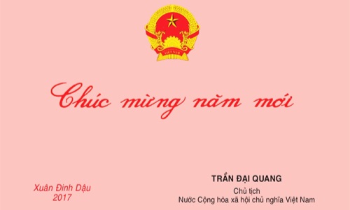 Chúc mừng năm mới 2017