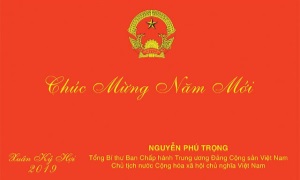 Chúc mừng năm mới 2019