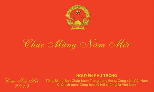 Chúc mừng năm mới 2019