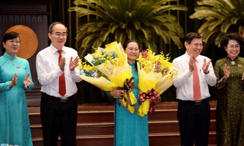 Đồng chí Nguyễn Thị Lệ được bầu làm Chủ tịch HĐND TP. Hồ Chí Minh và đồng chí Lê Văn Dũng được bầu giữ chức Phó Bí thư Tỉnh ủy Quảng Nam, nhiệm kỳ 2015 - 2020