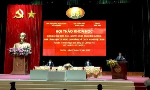 Hội thảo khoa học "Đồng chí Lê Đức Thọ - người cộng sản kiên cường, nhà lãnh đạo tài năng của Đảng và cách mạng Việt Nam"