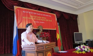 Đảng ủy và Đại sứ quán Việt Nam tại LB Nga tổ chức gặp gỡ chào mừng 90 năm Ngày Báo chí cách mạng Việt Nam