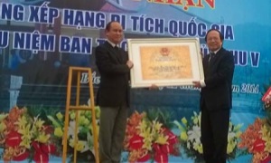 Đón Bằng di tích lịch sử quốc gia Khu lưu niệm Ban Tổ chức Khu uỷ Khu V