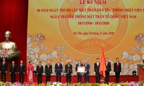 Lễ kỷ niệm 90 năm Ngày thành lập Mặt trận Dân tộc Thống nhất Việt Nam - Ngày truyền thống Mặt trận Tổ quốc Việt Nam