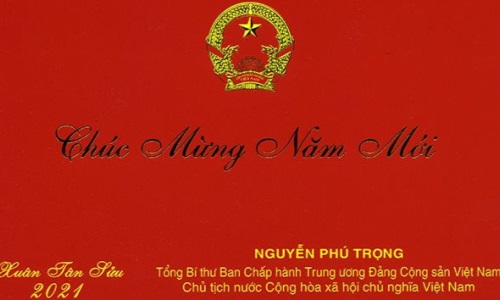 Thiếp chúc mừng năm mới 2021 của Tổng Bí thư, Chủ tịch nước Nguyễn Phú Trọng