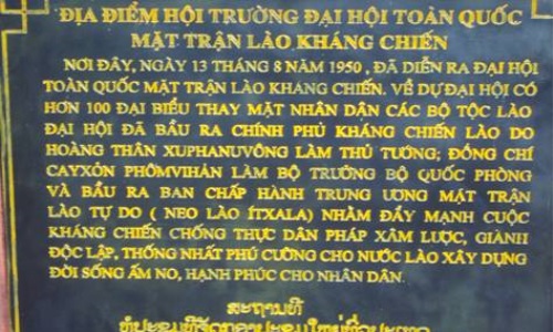 Căn cứ cách mạng Lào tại Việt Bắc- Di tích lịch sử cách mạng quan trọng