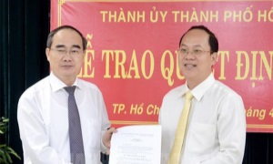 TP. Hồ Chí Minh triển khai thực hiện “Đề án sắp xếp tổ chức bộ máy cơ quan Ban Tổ chức Thành ủy”