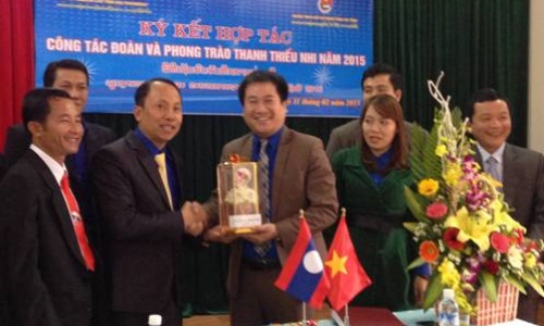 Đảng bộ tỉnh Luông Pha Băng (CHDCND Lào)  và công tác thanh niên trong điều kiện mới