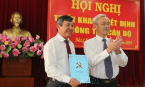 Trao Quyết định chuẩn y Phó Bí thư Tỉnh ủy Đồng Nai và phân công Phó Trưởng Ban Tổ chức Thành ủy TP. Hồ Chí Minh